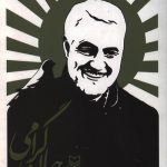 هزار جان گرامی