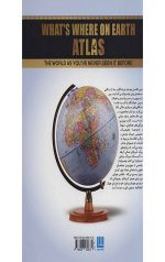 اطلس جغرافی من - Image 2
