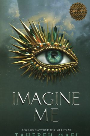 تصورم كن Imagine ME