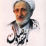 جرعه وصال