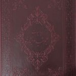 رباعیات خیام (4 زبانه - گلاسه - ترمو)