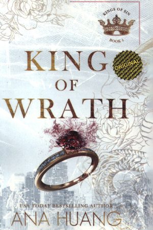 پادشاه خشم King of Wrath