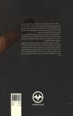 شرح زندگی شخصی رهبر انقلاب کوبا: فیدل کاسترو - Image 2
