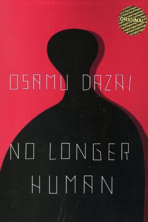 No Longer Human