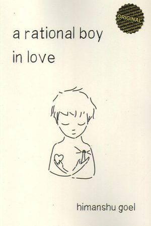 a rational boy in love