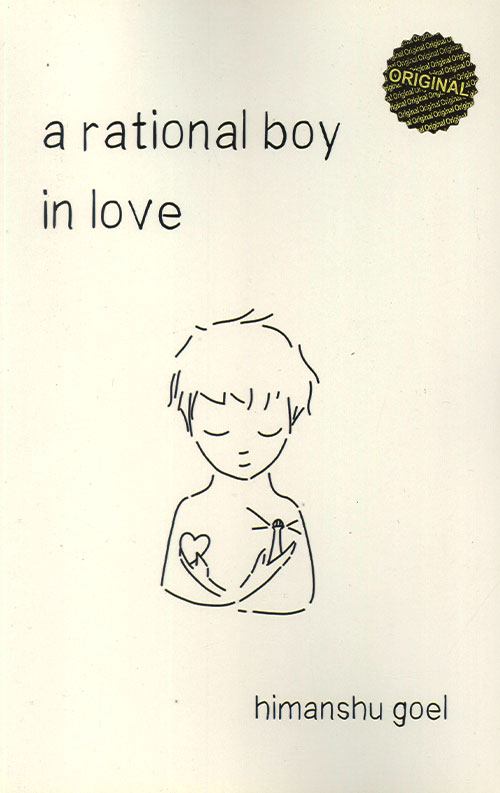 love-R-1 a rational boy in love