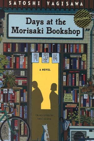 days at the morisaki bookshop