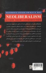 نئولیبرالیسم: درآمدی خیلی کوتاه - Image 2