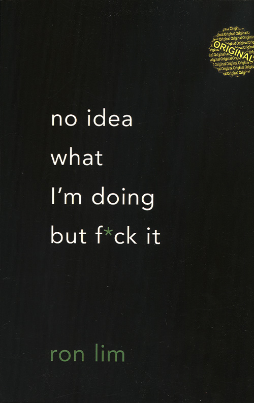 no-idea-R No idea what i'm doing But F*ck it