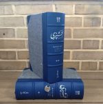 مستطاب آشپزی - چرم گاومیش (نفیس) - Image 2