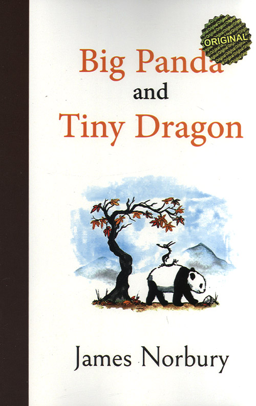 panda-R Big Panda and Tiny Dragon