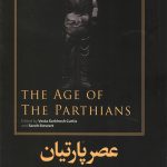 عصر پارتیان