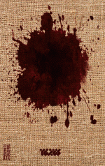 عزرائیل 1 : کهنه سرباز - Image 2