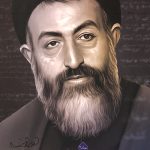 سیاست و حکمرانی در اسلام - جلد دوم