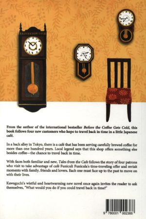 Tales from the cafe