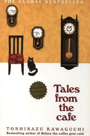 Tales from the cafe