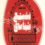معارف کاربردی 6 (تشیع شناسی)