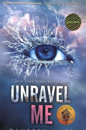 كشفم كن Unravel ME