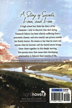 I Want To Eat Your Pancreas