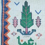 رعنا