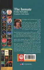 زندانی - Image 2