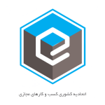 etehadiekeshvaripng.parspng.com_